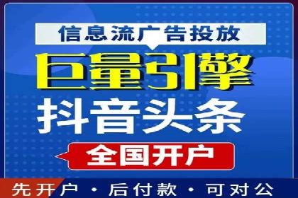 Sem优化公司案例：企业关键词优化策略