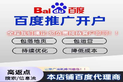 抖音信息流代理：助力企业实现品牌价值提升