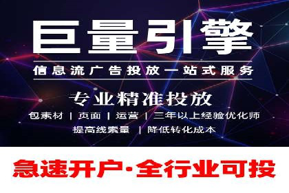 某知名品牌SEM优化案例：广告转化率翻倍的秘诀